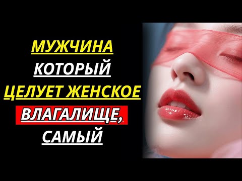 Видео: Это должен увидеть каждый пожилой человек — мудрость стоицизма, которая меняет жизнь