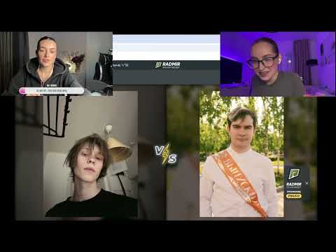 Видео: проходим тесты с @toktpok / стрим lizassn / 03.12.2024