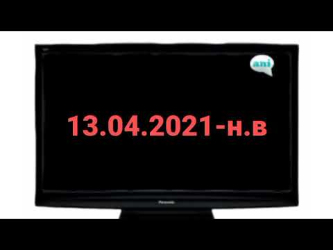 Видео: Галилей: История пропорции логотипов. 19 выпуск - Ani (финал!)