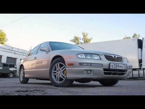 Видео: mazda milenia или просто Император