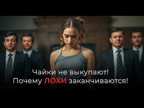 Видео: 😳 ОЖП МОЛЯТ О ПОЩАДЕ! 2025 ГОД ПОБЕДЫ НАД ЧСВ! 💪👑