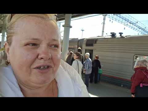 Видео: Путешествие начинается!🚉 Мои дорожные мытарства🥴🤪