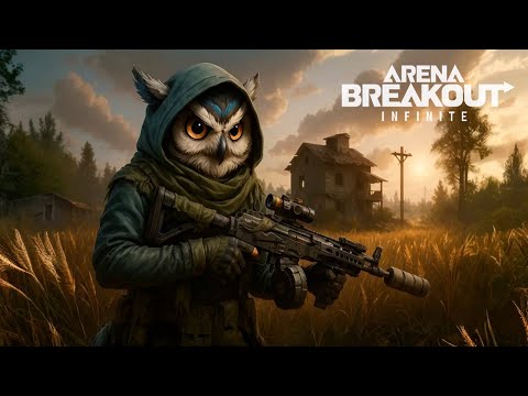 Видео: 👕 ЗРИТЕЛИ ВЫБИРАЮТ МОЙ ШМОТ  🎮 #ArenaBreakout