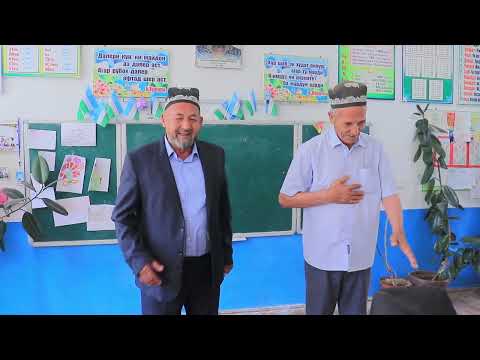 Видео: 40 соли хатми мактаб