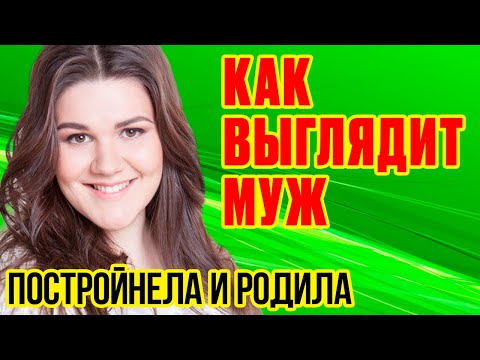 Видео: Куда пропала ДИНА ГАРИПОВА победительница ПЕРВОГО сезона шоу "ГОЛОС"