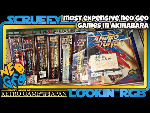 Видео: Самые дорогие игры NEO GEO в Акихабаре: Retro Game Hunts of Japan