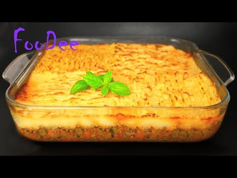 Видео: Вкуснейшее горячее блюдо для всей семьи! ☆ Пастуший пирог