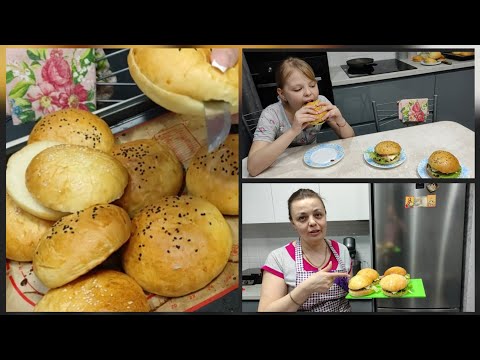 Видео: ВКУСНО и ТОЧКА!🔥накормила ВСЮ семью и не надо никуда ехать😄