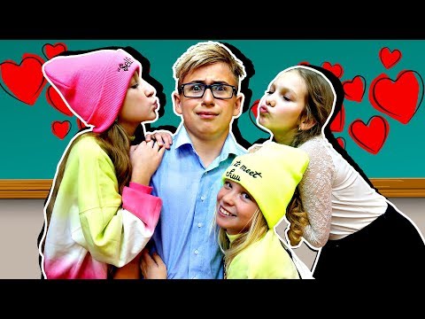 Видео: Кто ВЛЮБИЛСЯ в Ростю? - Скетч на Мы Семья