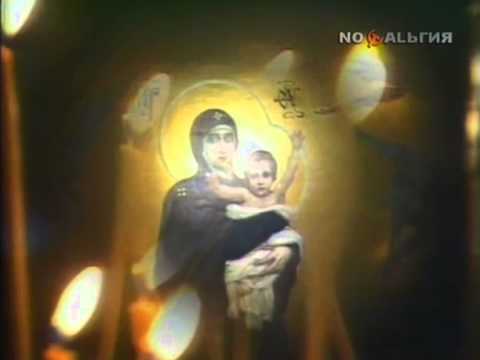 Видео: Я вернулся домой. Александр Вертинский (1990)
