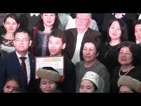 Видео: Балкан Маратұлы