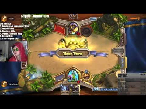 Видео: Как SilverName унизил снайперка и топдекера