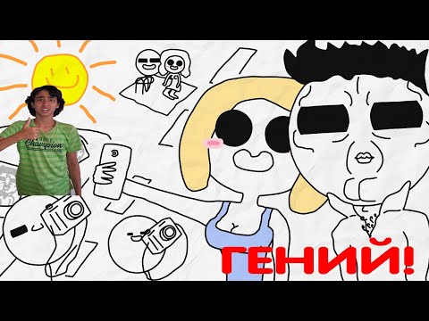 Видео: Настоящая красота - [Бумага] РЕАКЦИЯ НА @МАРТЕЛЛИАДА