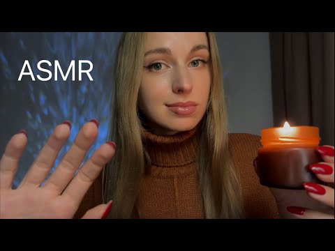 Видео: [АСМР] Прикосновения, Забота о ТЕБЕ 💛 ASMR Touch, Taking Care of YOU 🤗