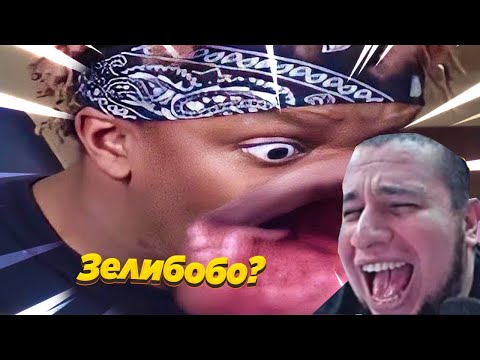 Видео: МАНУРИН СМОТРИТ ПОПРОБУЙ НЕ ЗАСМЕЯТЬСЯ, 999% ПРОИГРАЮТ / 648 СЕКУНД СМЕХА | ПОДБОРКА ПРИКОЛОВ