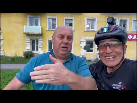 Видео: город ВЫШНИЙ  ВОЛОЧЕК