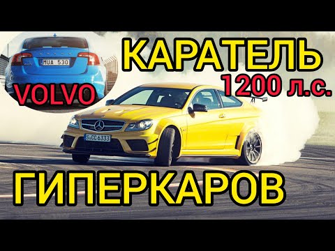 Видео: Он ответит как проехать 100-200 км/ч менее чем за 4 секунды! Титанические мощности!