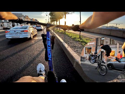 Видео: БЕСПРЕДЕЛ НА ВЕЛОСИПЕДАХ ПО ГОРОДУ | GoPro POV Urban Street Riding #11