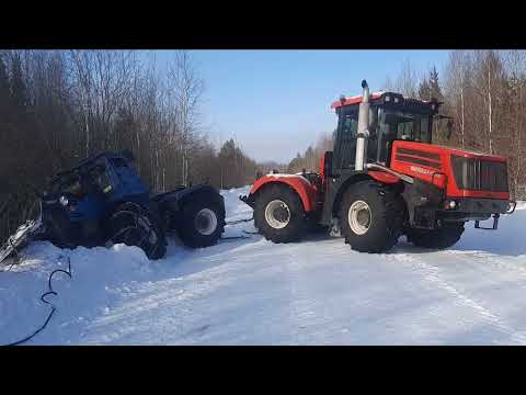Видео: Три МТЗ тянут Кировец. Т-150 ушел с дороги.Three MTZ pulling Kirovets. T-150 left the road.