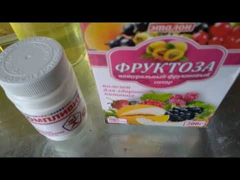 Видео: Жидкий мицелий СУПЕР простой СОСТАВ