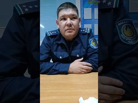 Видео: ҚАЗАҚСТАН. ҚЫЗМЕТ УАҚЫТЫНДА ҰСТАЗДАРДЫҢ ТІКЕЛЕЙ МІНДЕТІ: БІЛІМ БЕРУ! ТҮНДЕ КӨШЕ КЕЗІП ЖҮРУ ЕМЕС!