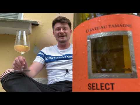 Видео: Оранжевое вино: Шато Тамань Селект Оранж Цитрон Магарача 2019