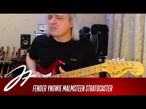 Видео: Обзор на диване - Fender Yngwie Malmsteen Signature Stratocaster