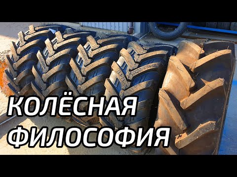 Видео: Травить колеса на бездорожье? А зачем?