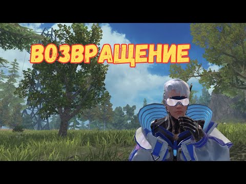 Видео: СОЛО выживание на Стандартном сервере в Last island of survival #LIOS #LDRS #Rustmobile