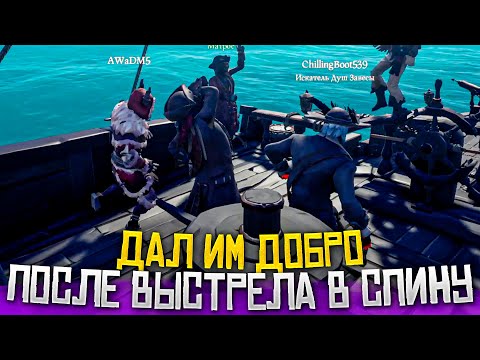 Видео: Алё пацаны давайте альянс..