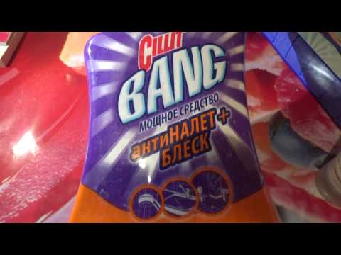 Видео: АСМР Пустые баночки / Куда я пропала ?!