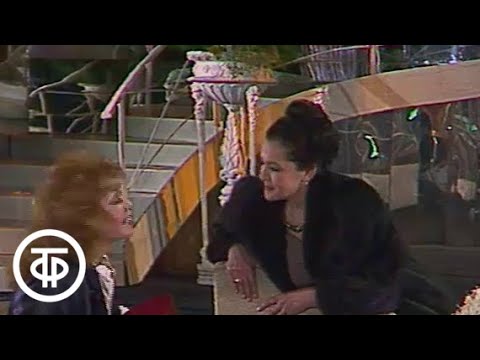 Видео: Все о Еве. Серия 1. Театр Советской Армии (1990)