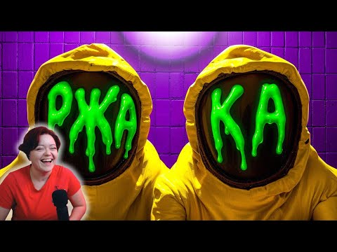 Видео: Сраные Backrooms 5 – Реакция на 1337LikeR ( Лайкер )
