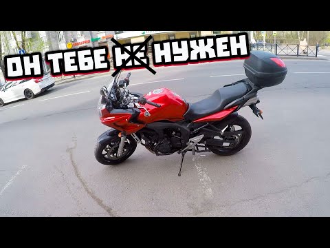 Видео: Зачем нужен мотоцикл. Почему не стоит его покупать.