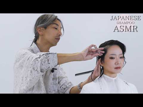 Видео: ASMR Звук радикальной стрижки от харизматичного стилиста USAMI ✂️