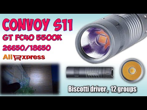 Видео: Convoy S11 GT FC40 5500K 2500 Lumen ♦ Полный обзор, ночные тесты, сравнение. Night tests.