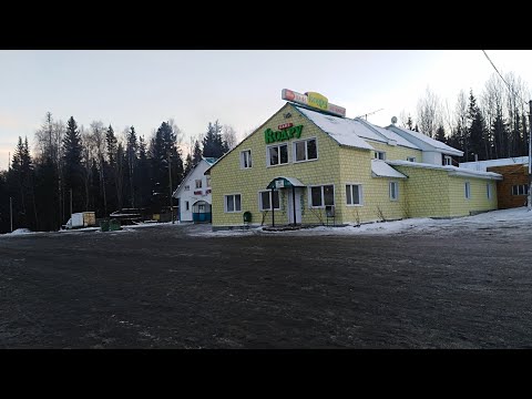 Видео: Тобольск-Тюмень-кафешка"КОДРУ". ДАЛЬНОБОЙ везёт вездеход.