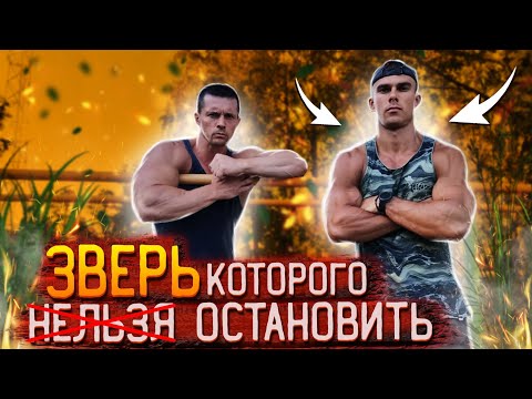 Видео: Дикий Лось прёт, как танк! Не остановить! ! Истязание по золотому стандарту