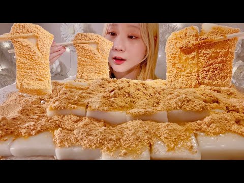 Видео: ASMR моти из соевой муки【русские субтитры】【Mukbang/ Eating Sounds】