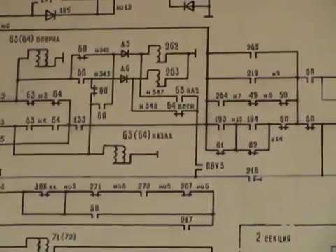 Видео: ВЛ80р видеосхема часть4
