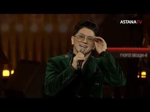 Видео: Сәкен Майғазиев - "Қалың қалай?" (Концерттен үзінді)