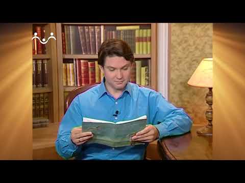 Видео: Доброе Слово. Шмелев. На морском берегу. Вып.09  Финал