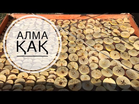 Видео: Алмадан қақ жасаудың ең оңай түрі. @saltanat_yergesh