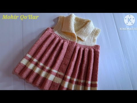 Видео: 2 qism. 1-2 yoshli qizchalar uchun SARAFAN to‘qish.  Вязание Сарафана для девочек