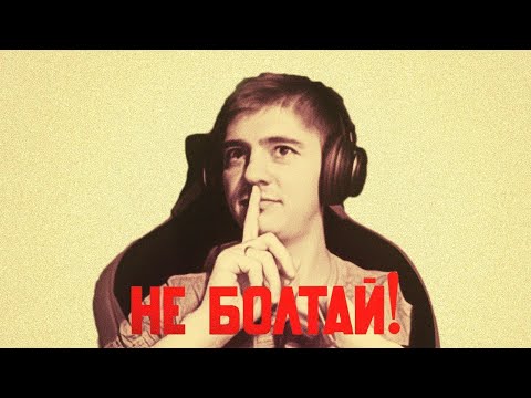 Видео: Говорим та слухаєм в чат рулетці