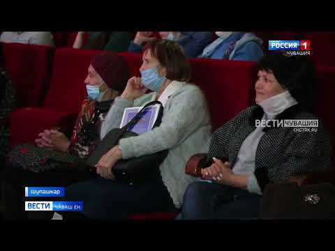 Видео: Раҫҫей халӑх пултарулӑхӗн тава тивӗҫлӗ ушкӑнӗ Сувар концерт сезонне уҫрӗ