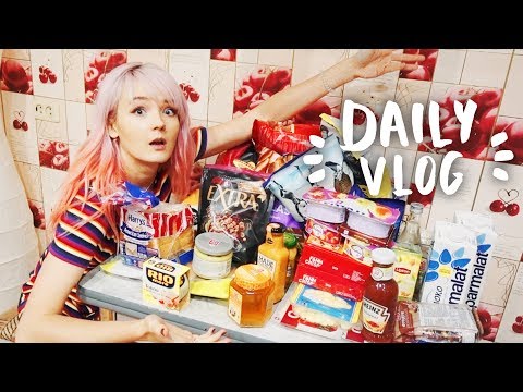 Видео: VLOG СЕМЕЙНАЯ ЗАКУПОЧКА. НАКУПИЛИ ХЛАМА