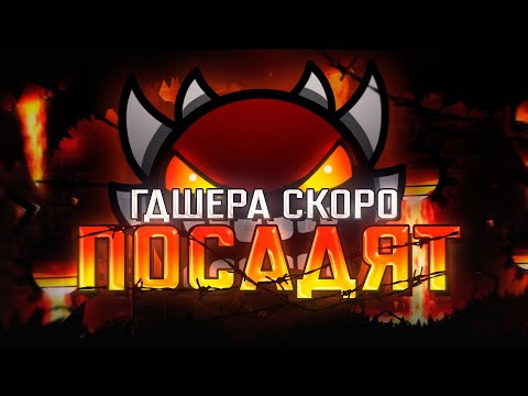 Видео: КОСМОС ЛЕГКИЙ // 2.2 ЭТИМ ЛЕТОМ // УРОВНИ-ВИРУСЫ