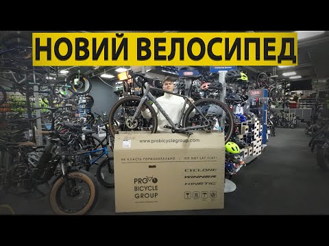 Видео: Знайомтесь! CYCLONE GTX 2025. Збираєм і тестим