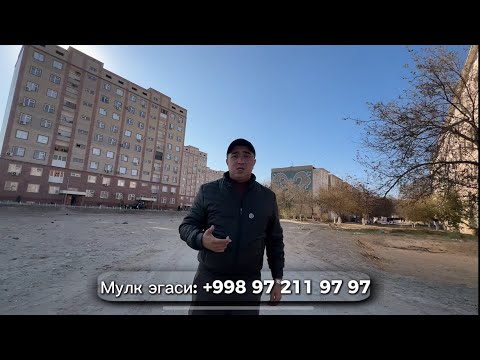 Видео: XORAZM UY JOY NARXLARI 2025 | ХОРАЗМ УЙ ЖОЙ НАРХЛАРИ 2025